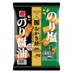 2種ののり味煎餅・おかき餅