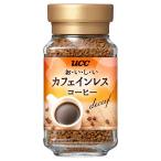ネスカフェ ゴールドブレンド 120g ： 通販・価格比較 [最安値.com]