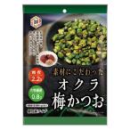 オクラ梅かつお