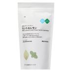 無印良品 水出しフレーバーティー ミント＆レモン