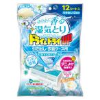 ドライ＆ドライUP 引き出し・衣装ケース用 ホワイトアロマソープの香り