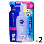 【セール】ニベアUV ウォータージェル 詰め替え SPF50/PA+++ 125g ×2個 花王