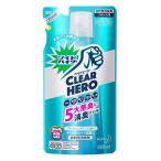 ワイドハイター クリアヒーロー CLEAR HERO 消臭ジェル フレッシュグリーン 詰め替え 500ml 1個 衣料用洗剤 花王