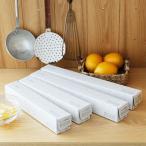 （お得なセット）サランラップ 30cm×50m ＋22cm×50m 各2本 旭化成ホームプロダクツ WEB限定