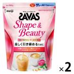ソイプロテイン　SAVAS（ザバス） シェイプ＆ビューティ ミルクティー風味　1セット（1袋（900g）×2） 明治　（イチオシ）