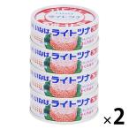 いなば食品 ライトツナフレーク 70g 8缶セット