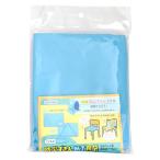 デビカ 防災ずきんMT用袋 ブルー 143534 1個