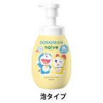 アルゲマリン パフューム ボディーソープ 300mL ： 通販・価格比較 [最