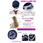 アイテムID:5867243の画像3枚目