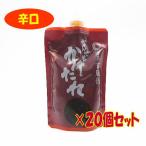 na. тоже . разряд ...(200g × 20 шт ) 1 кейс Kyushu ограничение склон сверху &amp; палец .. поломка нет магазин . ознакомление Hakata . способ павильон бесплатная доставка 