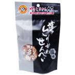  Hakata .... рисовые крекеры соль тест (40g) Kyushu ограничение Fukuoka . земля производство Hakata .... большой ...