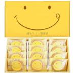 博多プリン倶楽部 プリンタルトクッキー(12枚入り) 九州限定 帰省土産