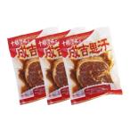 [ Tokachi Shimizu капот сервис ] Ram Чингисхан (450g×3)