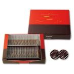 ショッピングロイズ 【ロイズ】[ピュアチョコレート] 【スイート&ミルク】 ポイント利用　ポイント消化