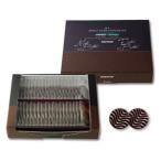 【ロイズ】[ピュアチョコレート] 【マイルドビター&エクストラビター】 ポイント利用　ポイント消化