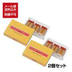 【メール便対応】【送料込】 六花亭 マルセイキャラメル 6袋入×2セット ※同梱不可 ※配達希望日・時間不可