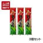 北海道 十勝 北海道産 小麦粉使用 