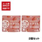  Hokkaido Tokachi производство маленький бобы использование non Cafe in .. фасоль адзуки чай чай задний (3g×10 пакет )2 шт. комплект почтовая доставка включая доставку * включение в покупку не возможно 