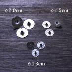  шайба 1.3cm 1.5cm 2.0cm φ1.3cm(10 штук входит ) φ1.5cm(10 штук входит ) φ2.0cm(5 штук входит ) свеча конструкция стандартный большой размер материал DIY материалы 