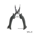 シマノ　ミニリングプライヤー　CT-545P　ブラック