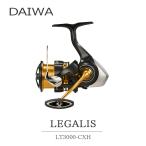 DAIWA（釣り） 23 レガリス LT3000-CXH スピニングリール - 最安値