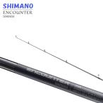  рыбалка удочка Shimano en счетчик 24 S96MH удилище спиннинг ложный палтус синий предмет SHIMANO 343154
