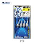 オーナー 静ヘッド ジグヘッド 14ｇ JH-61 カルティバ