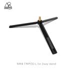 5050WORKSHOP MINI TRIPOD L for 2way stand штатив фонарь подставка опция детали складной compact 