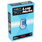 KYO-EI [ 協永産業 ] ラグナット [ 個数:20個入 ] [ 袋タイプ 17HEX ] M12 x P1.25 F103-17-20P