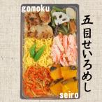  рефрижератор * рефрижератор . данный . глаз рис бамбуковая пароварка .. рефрижератор . данный .. данный гарнир ежедневное блюдо доставка домой высококлассный фарфоровая пиала кулинария 