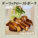  чеснок свинина 5 листов местного производства свинина гарнир ежедневное блюдо доставка домой рефрижератор кулинария 