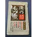  Я. имеет .350g(2 порции )×10 упаковка местного производства motsu100% использование бесплатная доставка!... давление нагревание стерилизация обычная температура сохранение retort motsu. стратегический запас аварийный запас 