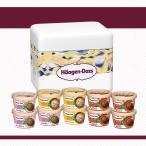 ハーゲンダッツ GREEN CRAFT（グリーンクラフト）おすすめ10個セット