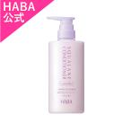 HABA Haba официальный сквален кондиционер < лаванда > 500mL