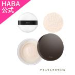 HABA яркий Apple -s пудра натуральный Glo u02( мука пудра ) Haba официальный 