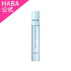 HABA Haba официальный roll унция gold масло [ ограниченный товар ]