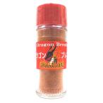 ｎｅｗ｜ドラゴンブレスチリ一味唐辛子15ｇ【超最強激辛】