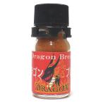 ドラゴンブレス・チリ