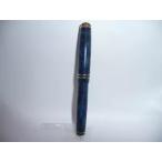 カーターズ ヴィンテージ ブルー マーブル ベスト ポケット万年筆 - フレキシブル ファイン Carter's Vintage Blue Marble Vest Pocket Fountain Pen-