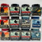カーターズ万年筆インクボトルケースヴィンテージガラス 12x キャットフィッシュガチョウラベル Carter's Fountain Pen Ink Bottles Case Vintage Gla