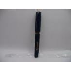 カーターズ ヴィンテージ リングトップ ブルー マーブル 万年筆 - 細字 - #1535 Carter's Vintage Ring Top Blue Marble Fountain Pen-fine
