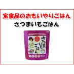 . еда ....... . батат .. . сохранение еда аварийный запас товар 