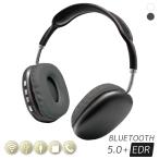  беспроводной наушники Bluetooth5.0+EDR наушники высокая скорость headset наушники высококачественный звук iPhone Android проводной беспроводной microSD