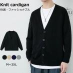 カーディガンVネックメンズカーディ...