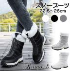 [ бесплатная доставка ] боты женский водонепроницаемый защищающий от холода боты скользить . нет мутон ботинки ботинки снег обувь зимний . ворсистый ботинки легкий защищающий от холода . скользить снег обувь сапоги лыжи b-