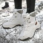 [ бесплатная доставка ] боты женский модный скользить . нет снегоступы мужской ботинки защищающий от холода спортивные туфли обратная сторона ворсистый winter ботинки защищающий от холода обувь снег обувь водоотталкивающий . скользить теплоизоляция 