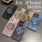 iPhone 16 ケース リングホルダー iPhone 16 Pro ケース ガラスレンズ保護付き iPhone 16 Plus 背面 iPhone 16 Pro Max ハンドスピナー iPhone 15 14 13 Pro Max