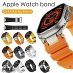 ショッピングさらさ 【送料無料 】 アップルウォッチ Ultra 2 交換 バンド AppleWatch 10 AppleWatch 9 アップルウォッチ バンド シリコン apple watch 交換バンド ステンレス Apple