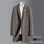  Пальто Честерфилд мужской длинное пальто весеннее пальто стильный to в клетку формальный осень-зима сверху товар ходить на работу посещение школы одноцветный ощущение роскоши теплый 