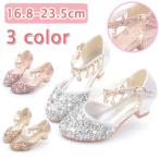 [ бесплатная доставка ] Kirakira формальная обувь ребенок обувь 16.3-23.5cm девочка входить . тип платье обувь девушки Kids ремешок сандалии фортепьяно презентация "Семь, пять, три" входить . праздник .